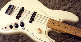 5 Iconic Bass Guitars You Should Know